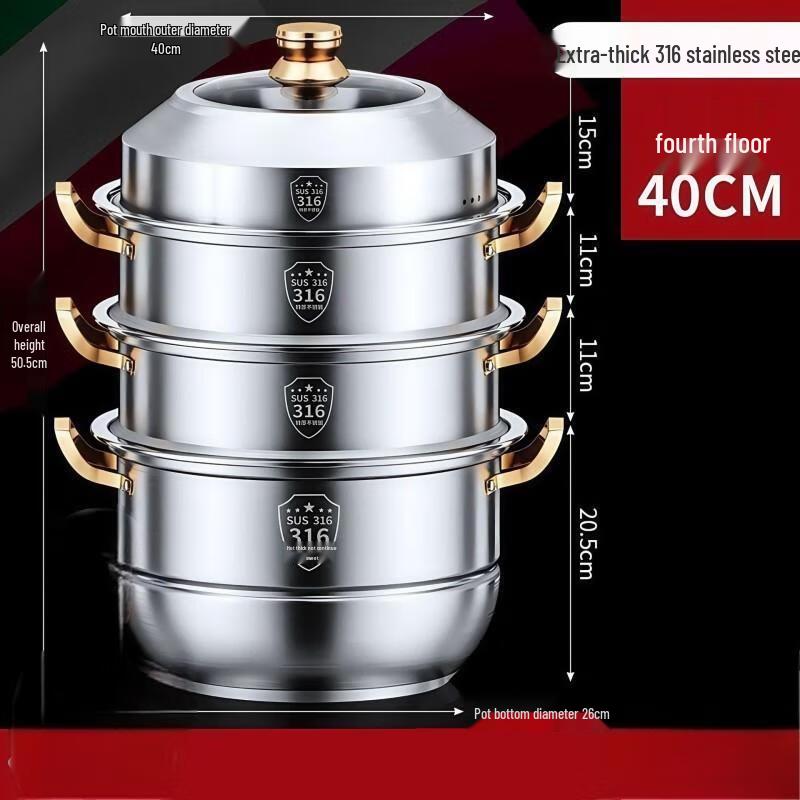 Mr. Jian 316 Stainless Steel Steamer Pot