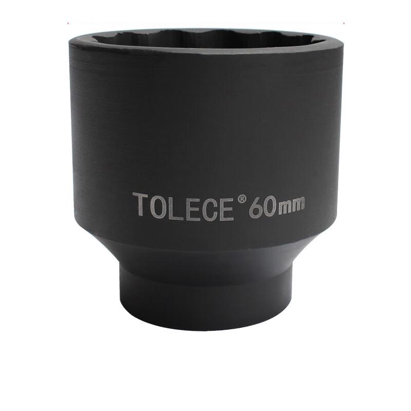 TOLECE QLQ Heavy-Duty 1-inch Pneumatic Impact Socket