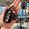 Toyota Car Key Covers and Accessories for Camry, RAV4, Corolla, Levin, Avalon, and More