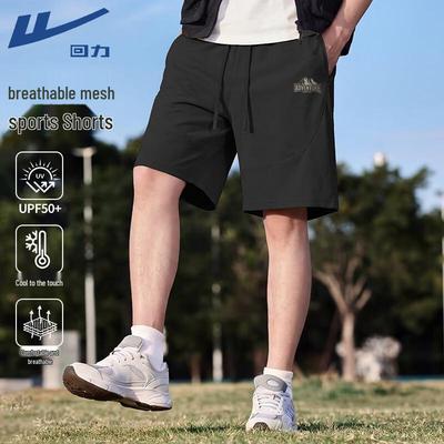 Men's Quick-Dry Breathable Outdoor Sport Shorts