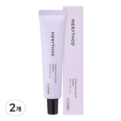 Make-up – Primers en pre make-up foundations