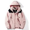 Fashion New Three-in-one Jacket Men's and Women's Thermal Jacket Mountaineering Suit