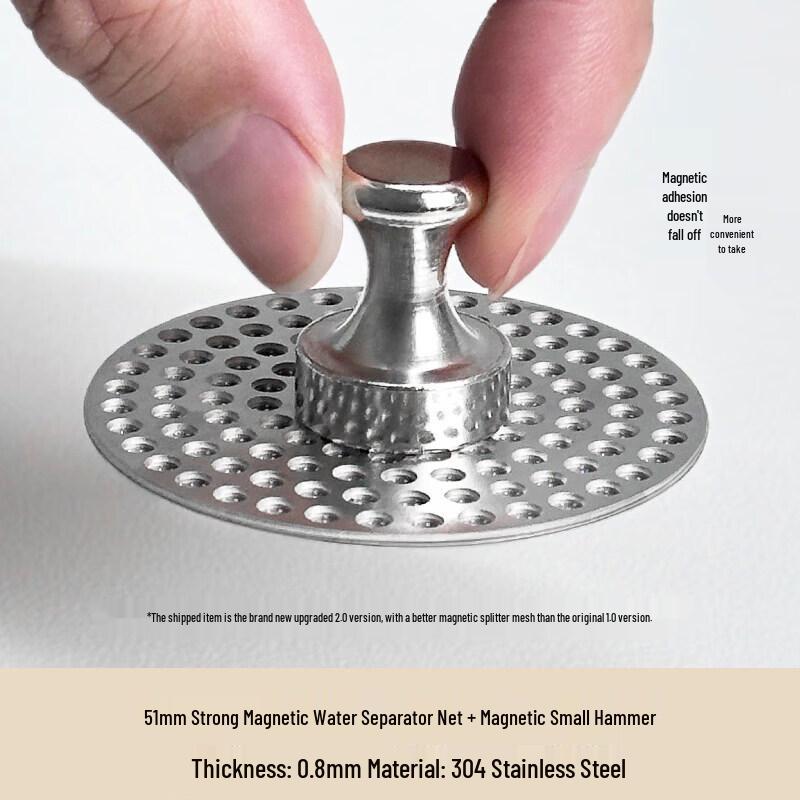 Magnetic Coffee Puck Screen