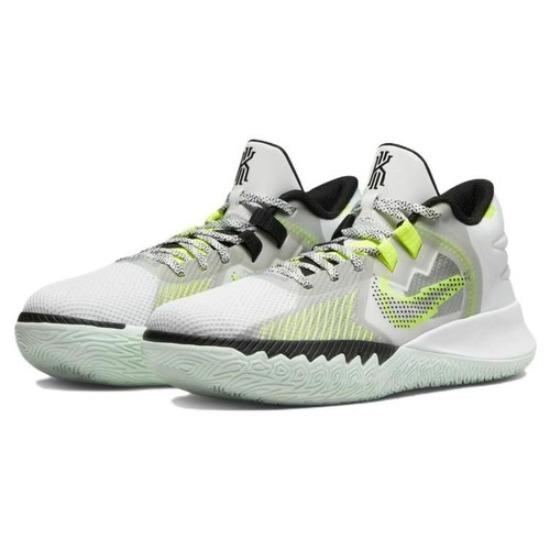 Nike Kyrie Flytrap 5 EP White Volt - DC8991-101