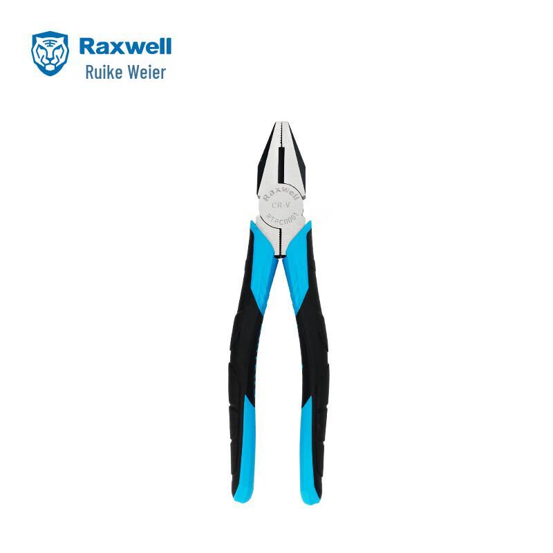 Raxwell Professional Japanese Style Wire Cutters