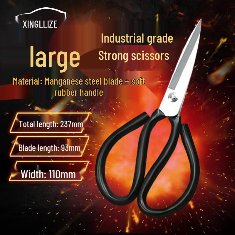 Industrial Grade Multi-purpose Scissors