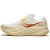 Tide 3 Comfortable Soft Non-Slip Wear-Resistant Low-Top Running Shoes Unisex Running Shoes Beige S28241-3