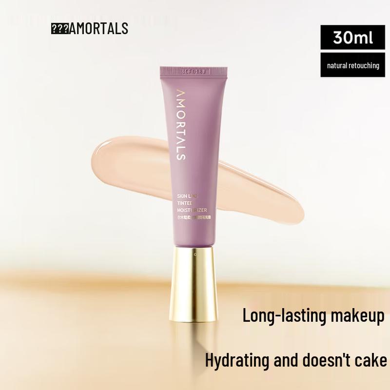 Elmvtg Soft-Glow Brightening Primer BB Cream