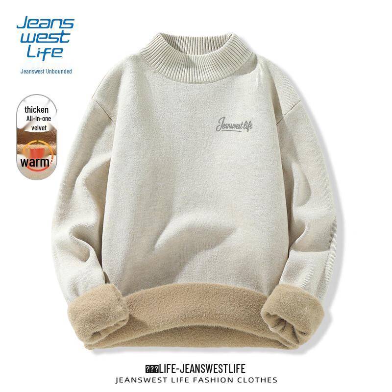 Jeanswest Herren Pullover mit Plüschfutter und halbhohem Kragen