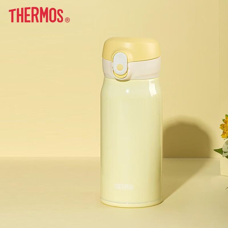 THERMOS TCMC-400S High-Vacuum Insulated Stainless Steel Mug