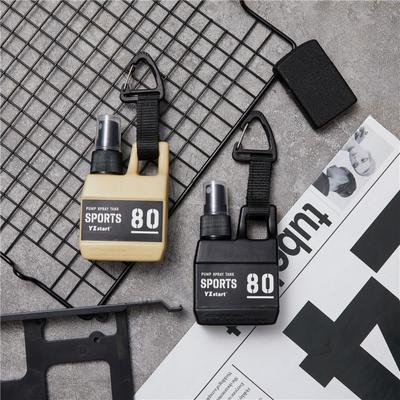 80ml Outdoor Camping Portable Pump Perfume Refillable Spray Bottle Empty Cosmetic Containers Atomizer Bottle Travel