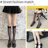 Women's Anti-Snagging Black Japanese-Style Over-the-Knee Stockings