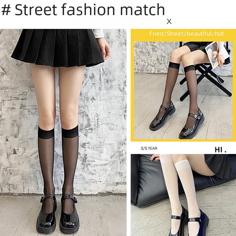 Women's Anti-Snagging Black Japanese-Style Over-the-Knee Stockings