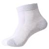 Langsha Men's Summer Cotton Socks, 6 Pairs - Thin, Deodorant, Sweat-Absorbent, High-End Quality