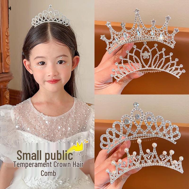 Kids Princess Crown Rhinestone Hair Comb Set