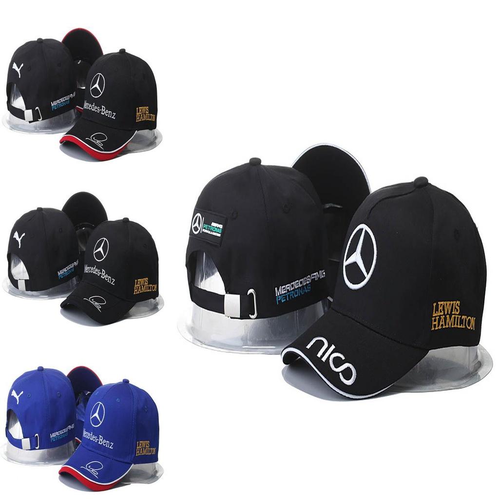 Logo Mercedes Benz Car Cap Sport Baseball Hat Outdoor Adjustab New Fashion Hat