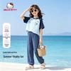 Hello Kitty Girls' Summer Casual Quick-Dry Top & Anti-Mosquito Pants Set