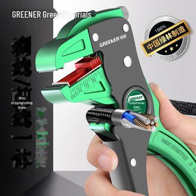 Green Forest Multi-Function Electrician Wire Stripping Pliers