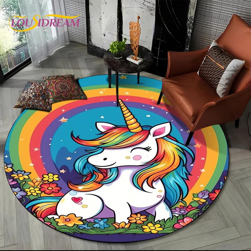 3D Cartoon Cute Unicorn Girl Gift Round Carpet Rug for Living Room Bedroom Child Playroom Decor,Pet Area Rug Non-slip Floor Mat