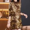 Mid-length Knitted Dress Loose Large-sized Floral Mid-length Sweater for Women Autumn and Winter Casual Long-sleeved Pullover