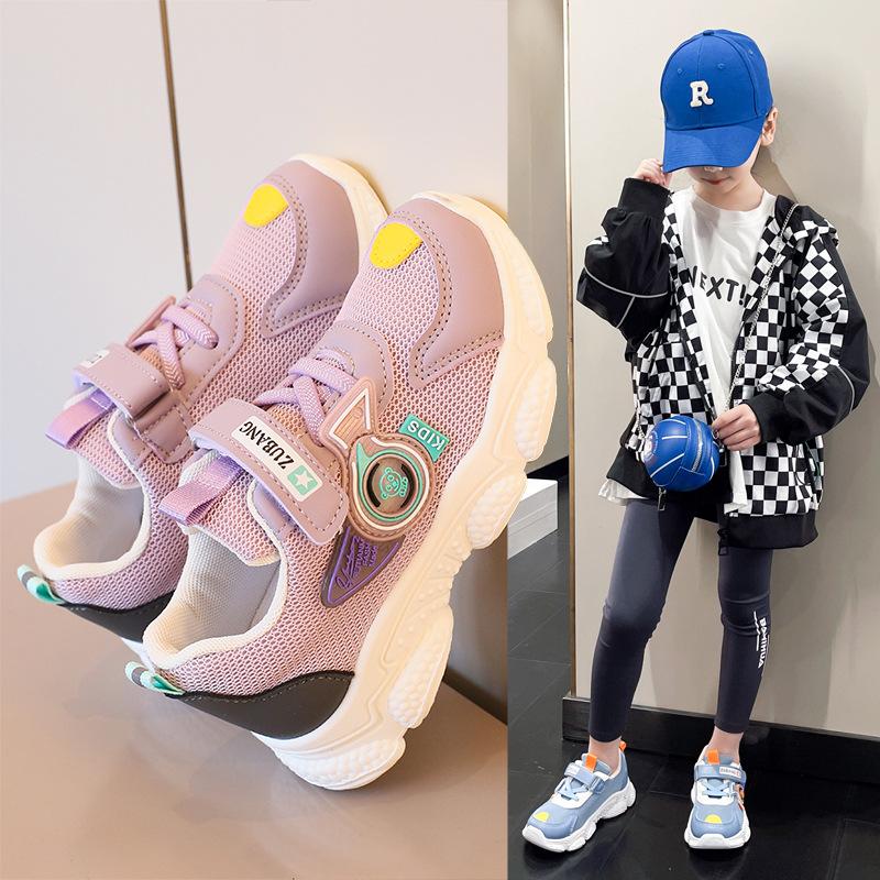 Kinder Mesh Sportschuhe Herbst neue Jungen und Mädchen weichsohlige Laufschuhe, Kinder Klettverschluss Freizeitschuhe Trend