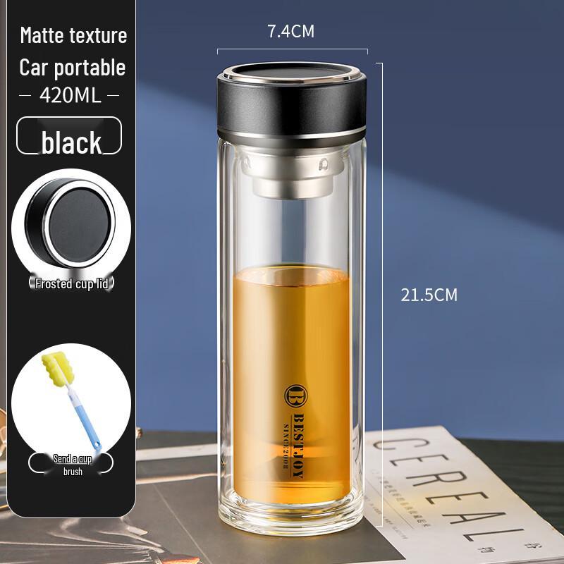 BESTJOY Fuguang Double-Layer Glass Cup 420ml