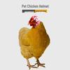 Hot-Selling Funny Chicken Helmet: Pet Supplies Headgear