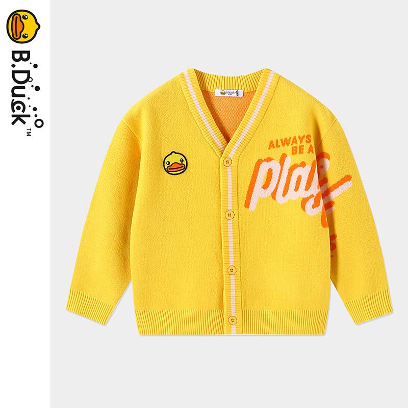 B.Duck Kids' V-neck Knitted Cardigan Sweater