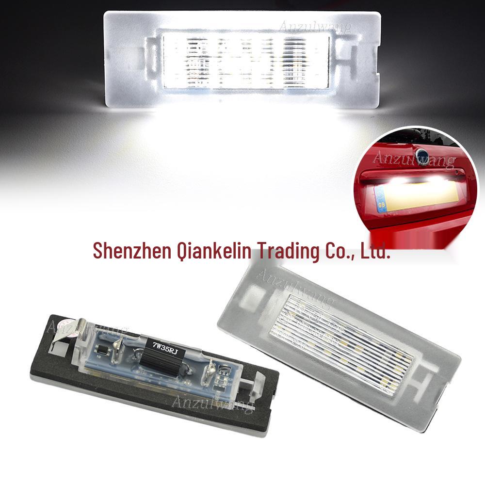 Fiat Panda (169/312/319) LED License Plate Light