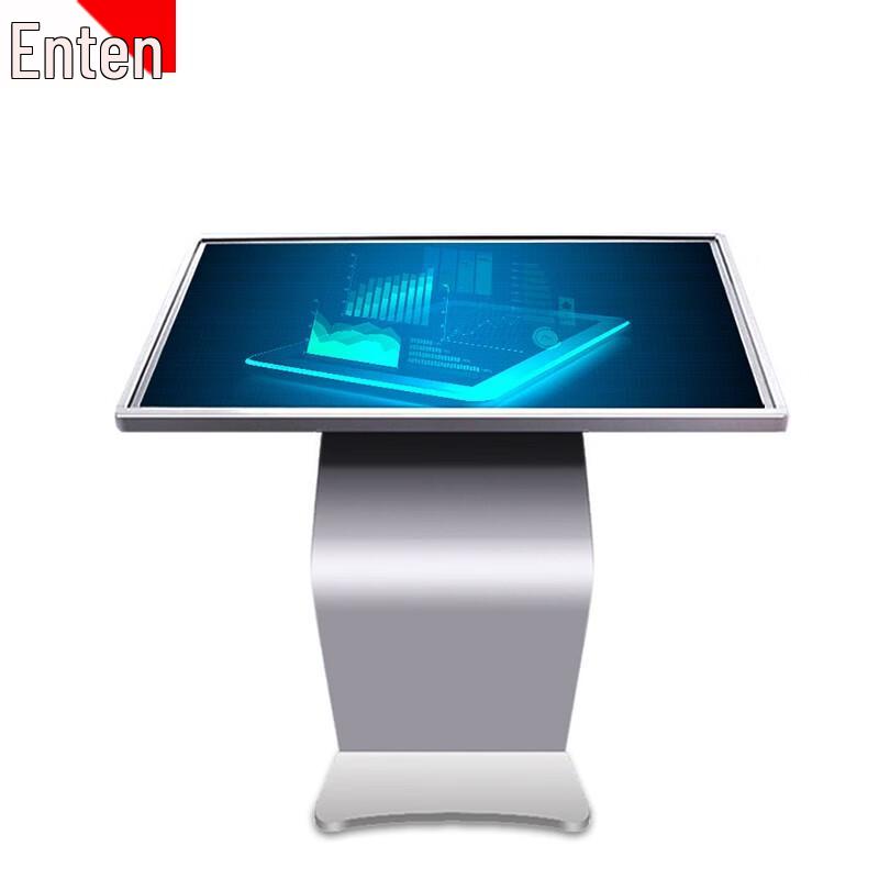 Enteng Horizontal Interactive Self-Service Kiosk