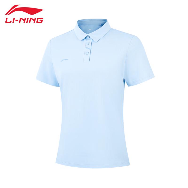 Li-Ning 2026 Collection Women s Casual Breathable Short Sleeve Polo Shirt XL