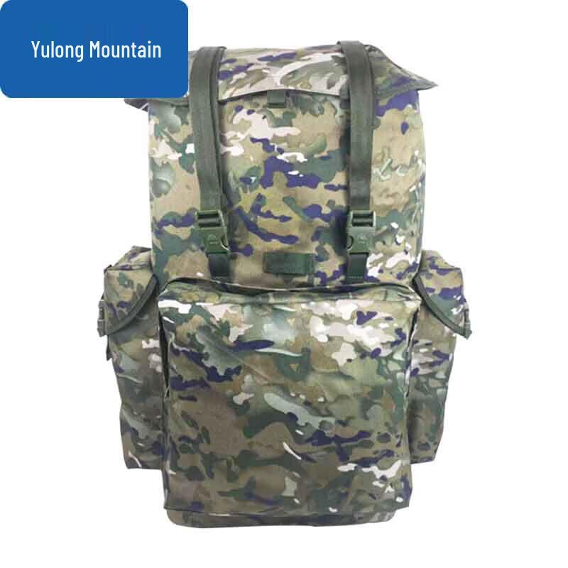 Yulongshan 09 75L Ink Wash Summer Backpack