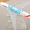16Cm Alloy Aircraft Model Of Uae Expo Air  Airlines Airways Airplane Model Airplane Diecast Metal Planes Ornament