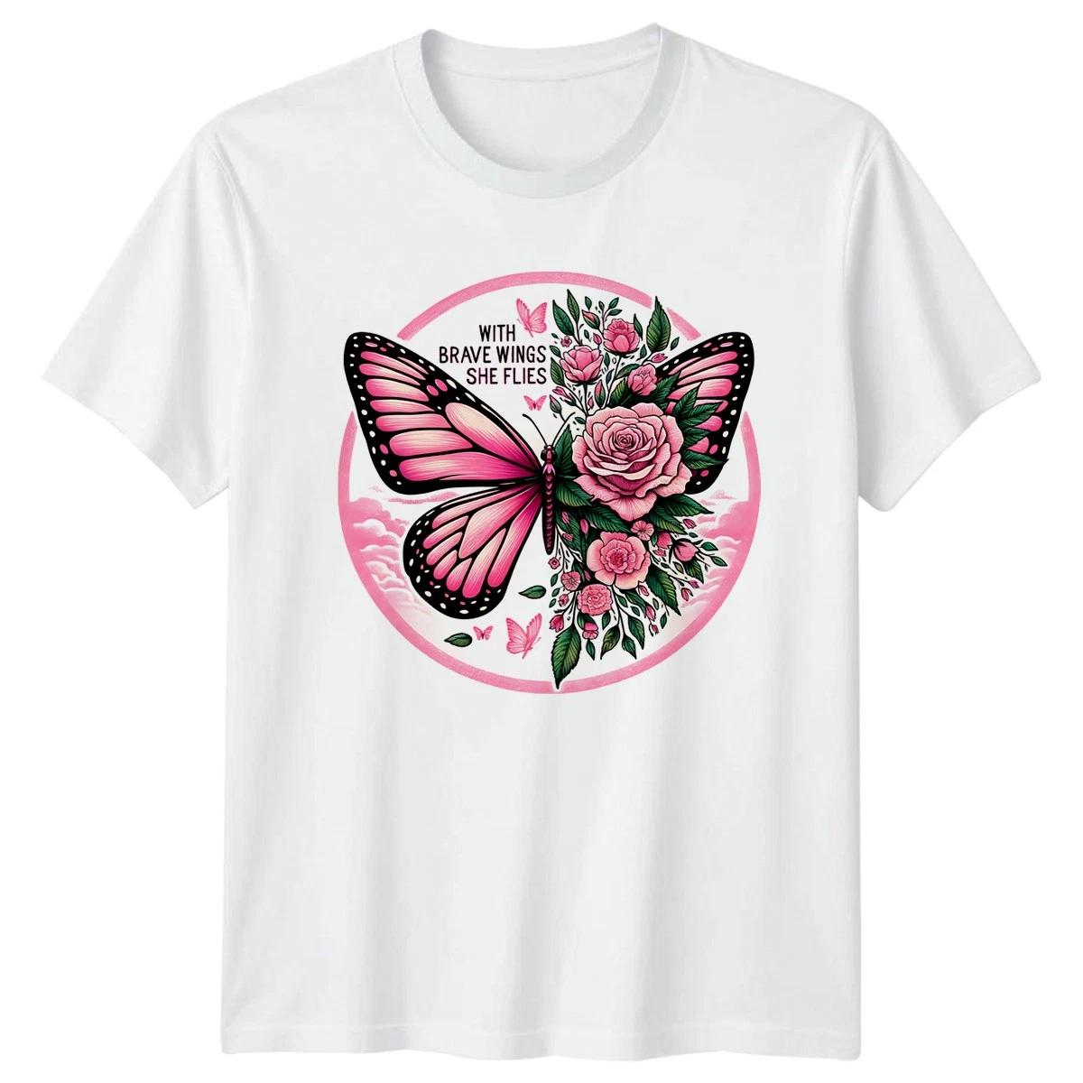 With Brave Wings She Flies Womens T-Shirt Butterfly Floral M