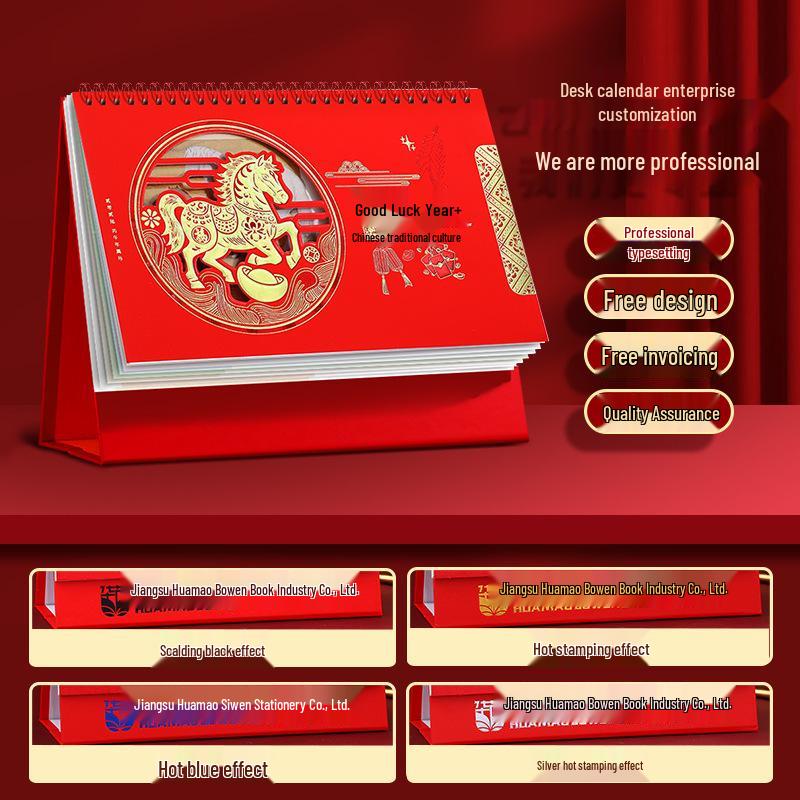 2026 Chinese Red Horse Year Festive Calendar: Hollowed-Out Design, Corporate Gift