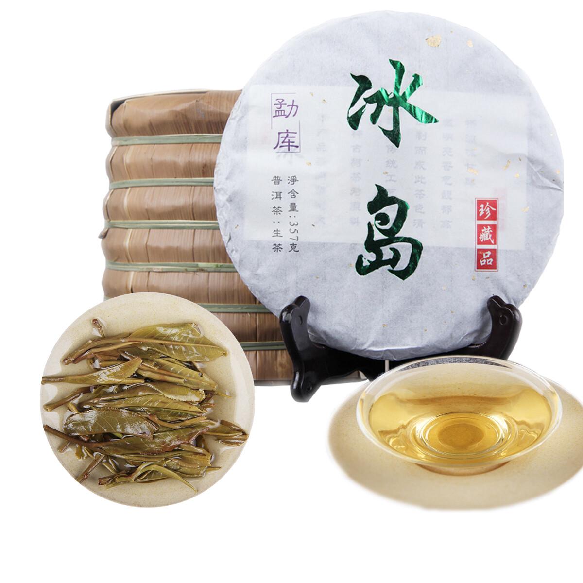 Premium Yunnan Green Pu erh Tea Cake 357g Early Spring Bingdao Health Tea