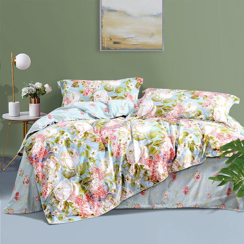 Fuanna Pastoral Pure Cotton 4-Piece Bedding Set