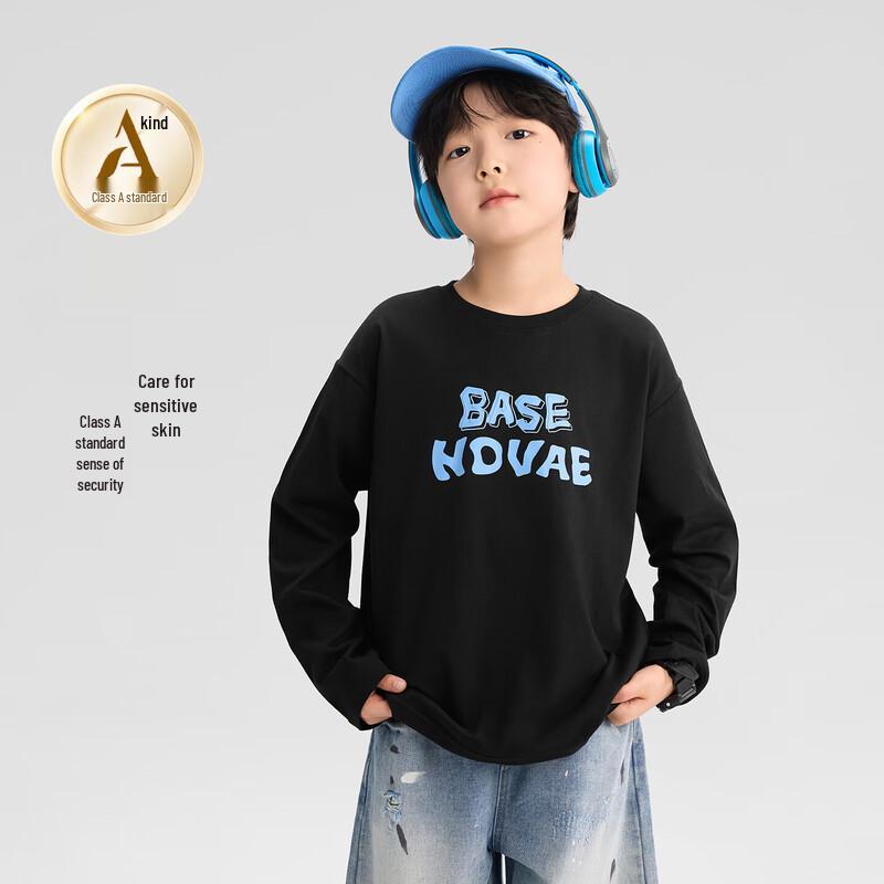 Zuo Xi Boys  Letter Print A-Class Cotton Long Sleeve T-Shirt 130