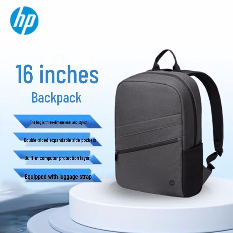 HP Universal Laptop Backpack