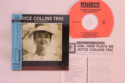 CD JOYCE COLLINS  Girl Here Plays Mean Piano  Joyce  VICJ60518 RIVERSIDE 2000 Japan Obi Jazz Used