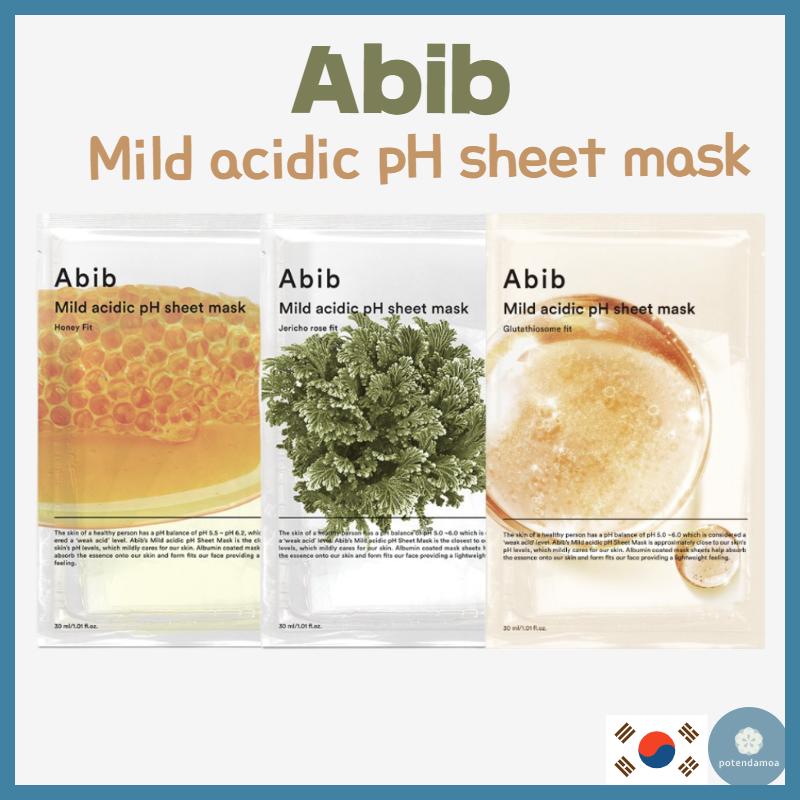 

[Abib] Mild Acidic Ph Sheet Mask 30ml*10EA/Honey/Jericho Rose/Glutathiosome 03,Glutathiosome Fit