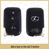 Compatible Remote Key for Lexus Models: ES300, ES350, IS300, IS250, NX200, ES240, RX350.