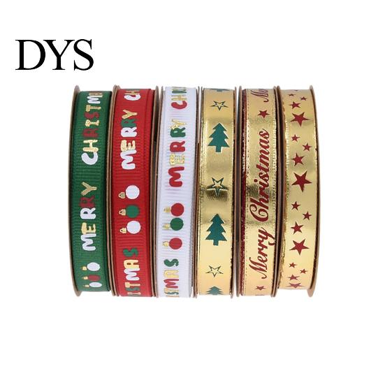 Seasonal Foil Ribbon for Party Decor Christmas Gold Ribbon, Merry Decorative Fabric Glittering Text Holiday Gift Packing, Xmas Decorations Stamping