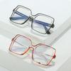 Trend Personalized Contrasting Color Anti-Blue Glasses, Simple Large Frame Plain Flat Glasses Tr Ferrule Glasses Frame