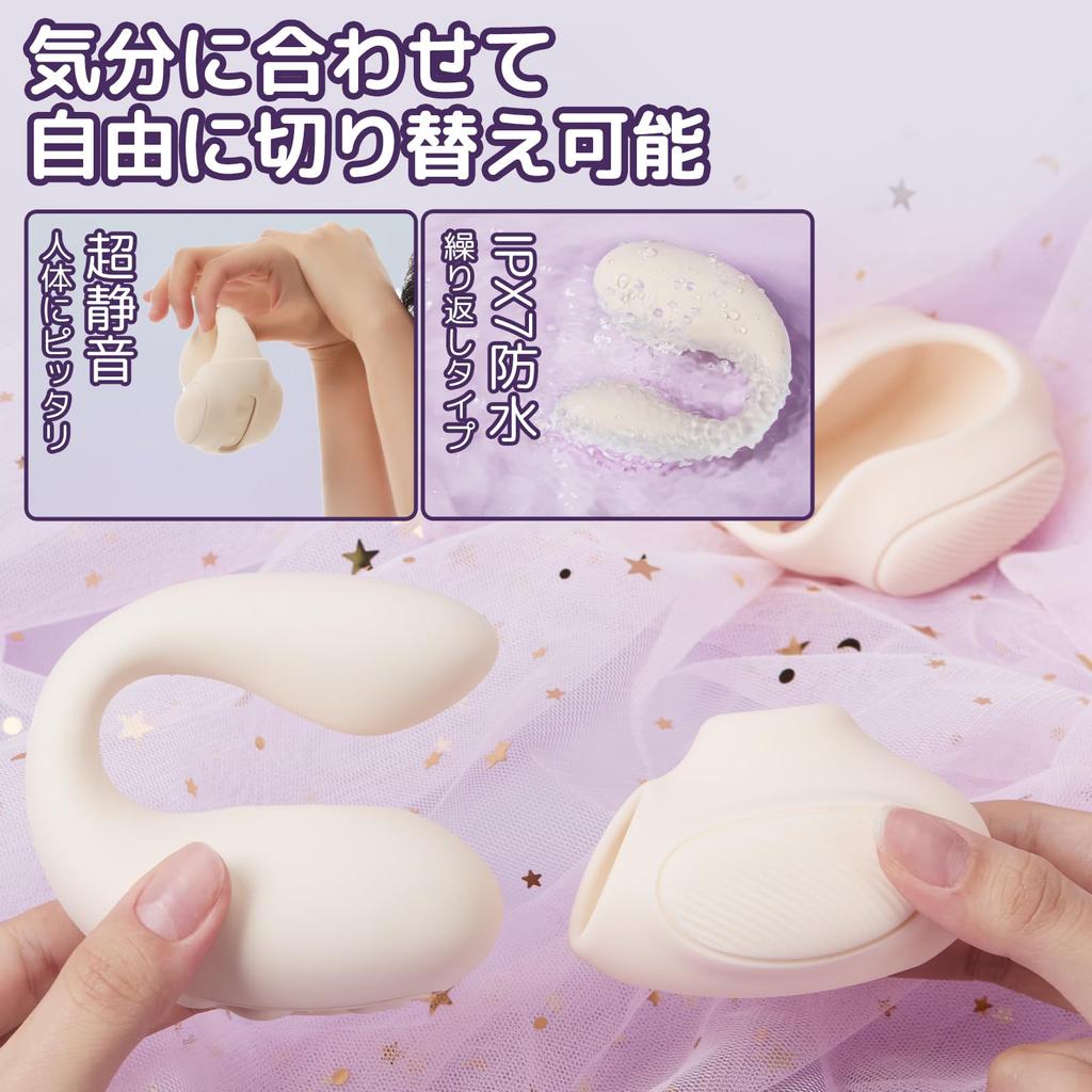 Industrie Je mehr du mit deinem drückst, desto mehr Orgasmen Spielzeugcod Tilly ein saugender Kuss mit doppelten Vibrationen für sofortige Orgasmen Steuerung durch Drücken