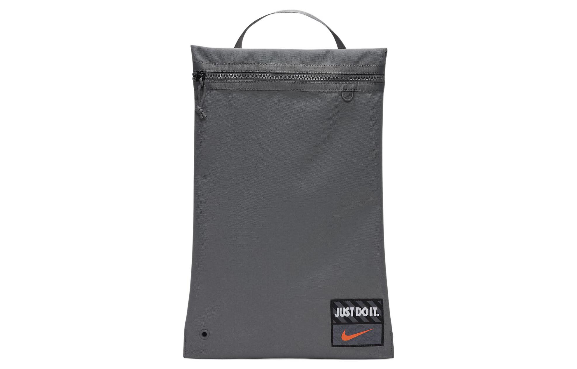 Nike Fabric Gym Bag Backpack Regular Unisex Smoke Gray DQ5219-084