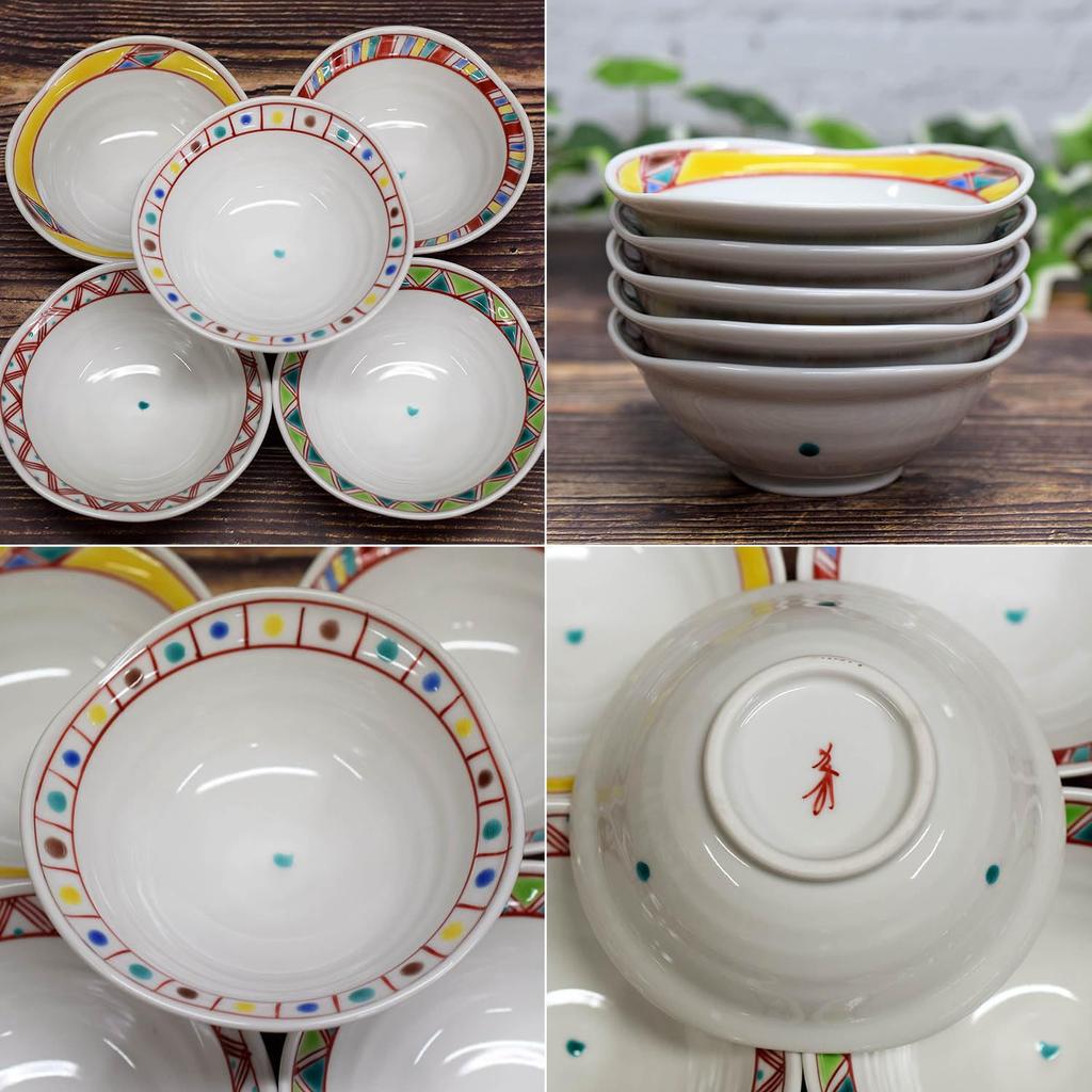 Waza no Kura Stylish Kutani Ware Small Set of Assorted Colored Japanese Traditional Japanese Serving Made in Perfect for Wedding and Tableware, Bowls,