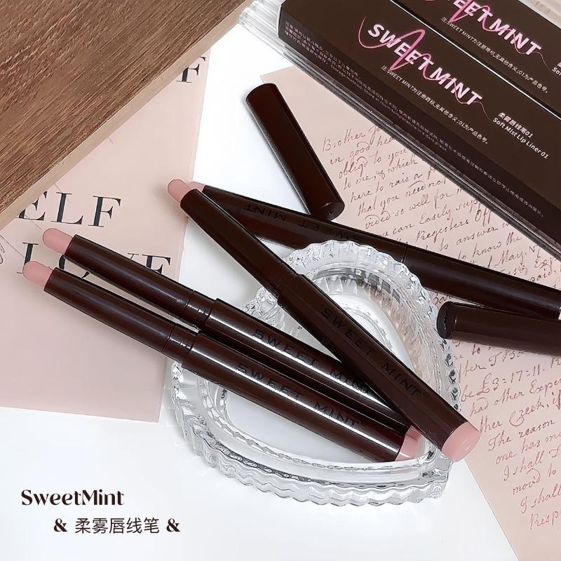 Sweet Mint Smooth Matte Lip Liner For Defined Lips