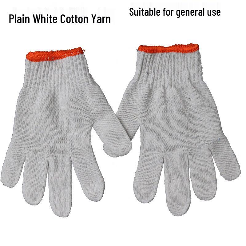 White Cotton Work Gloves