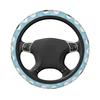 Asamike Steering Wheel Cover for Cars, Light Automobiles, Steering Cover, For Birds, Stretchable, Universal